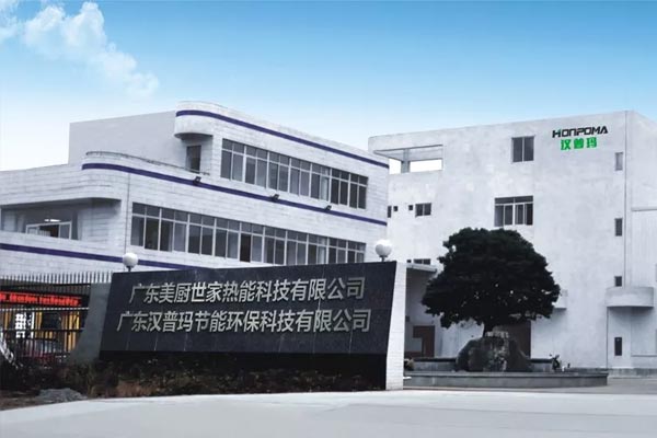 英尼芝案例應(yīng)用之漢普瑪節(jié)能環(huán)?？萍?>
								<div   id=