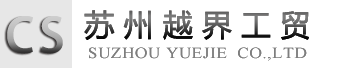 英尼芝